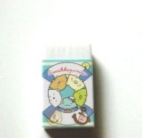 Photo: San- X Sumikko Gurashi Eraser Summer Stripe Brand New