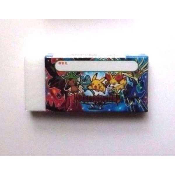 Photo2: Nintendo Pokémon Pokemon XY Pikachu Eraser Brand New (2)