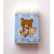 Photo1: San-X Rilakkuma Rilakuma Eraser Brand New Korilakkuma Kiiroitori (1)