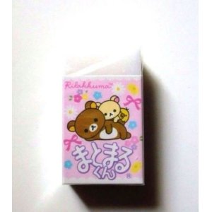 Photo: San- X Rilakkuma Matomarukun Scented Eraser Brand New Siesta