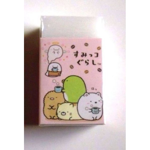 Photo2: San- X Sumikko Gurashi Matomarukun Eraser Cafe Pink Brand New (2)