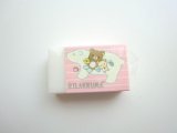 Photo: San- X Rilakkuma Matomarukun Scented Eraser Brand New Shima Shima Collection Pink