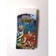 Photo1: Anime Dragon Ball Super Japan Eraser Brand New (1)