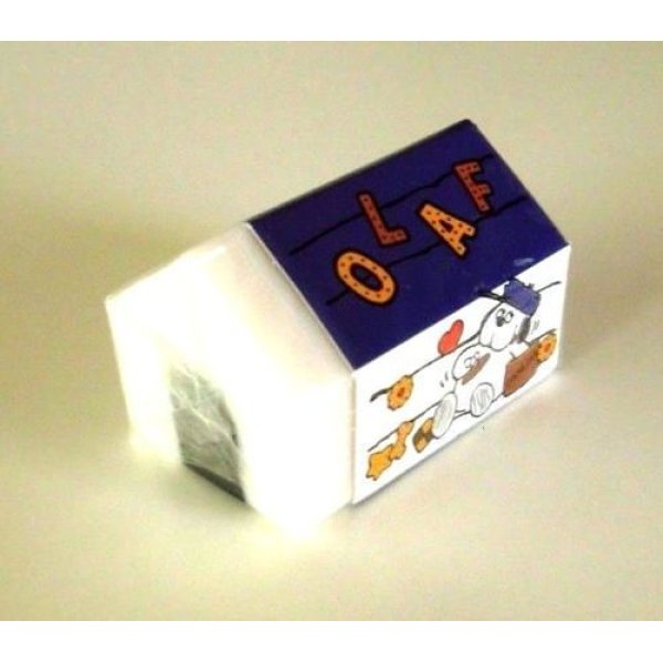 Photo1: Peanuts Snoopy Brother Olaf Eraser Brand New House Purple (1)