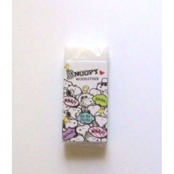 Photo2: Peanuts Snoopy Woodstock Scented Eraser Brand New White Green (2)