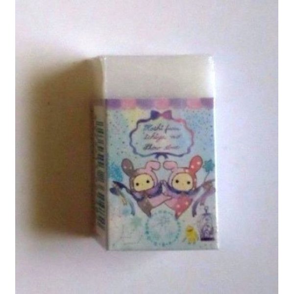 Photo2: San- X Sentimental Circus Matomarukun Scented Eraser New Purple Blue (2)