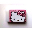 Photo1: Sanrio Hello Kitty Matomarukun Eraser Brand New Pink Ribbon (1)