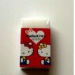 Photo2: Sanrio Hello Kitty Matomarukun Eraser Brand New Heart (2)