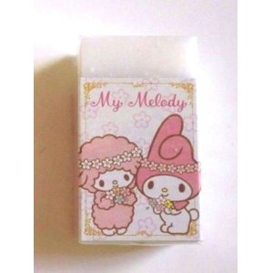 Photo: Sanrio My Melody Matomarukun Eraser Brand New