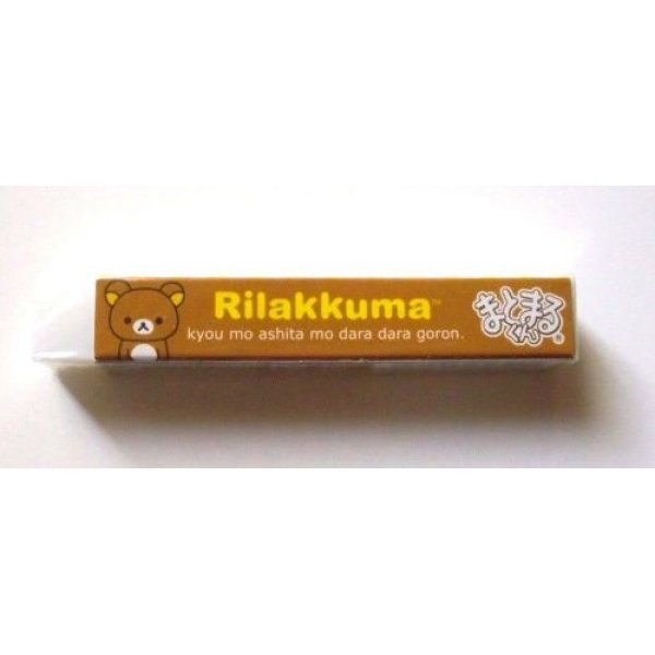 Photo2: San- X Rilakkuma Matomarukun Eraser Stick Brand New (2)