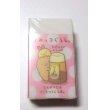 Photo2: San-X Sumikko Gurashi Scented Eraser Ebifry Brand New (2)