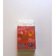 Photo2: Sanrio Hello Kitty Matomarukun Eraser Brand New Black Red (2)