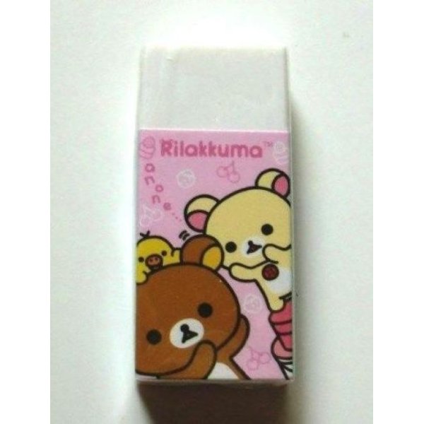 Photo1: San - X Rilakkuma Korilakkuma Eraser Brand New Pink (1)