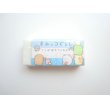 Photo1: San- X Sumikko Gurashi MONO Eraser New Blue (1)