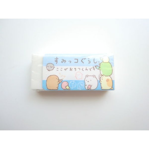 Photo1: San- X Sumikko Gurashi MONO Eraser New Blue (1)