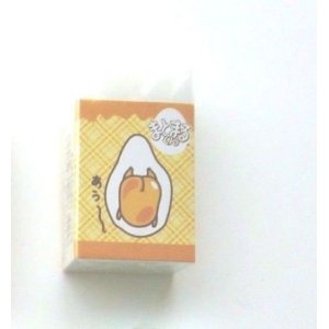 Photo: Sanrio Gudetama Matomarukun Eraser Brand New Egg