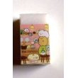 Photo1: San- X Sumikko Gurashi Matomarukun Eraser Cafe Mug Brand New (1)