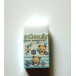 Photo2: San- X Rilakkuma Matomarukun Scented Eraser Brand New Shima Shima Collection Blue (2)