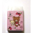 Photo2: San-X Rilakkuma Rilakuma Eraser Paris Strawberry Brand New Pink (2)