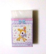 Photo: Sanrio Hummingmint Matomarukun Eraser Purple Pink Brand New