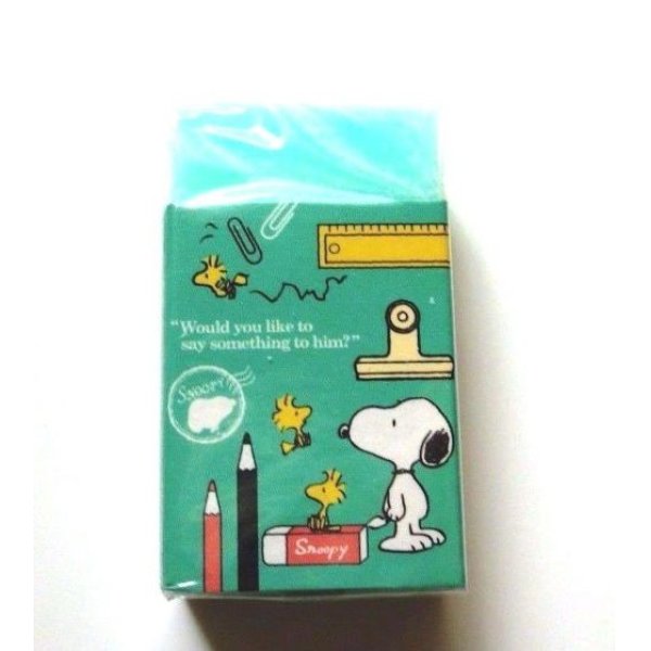 Photo2: Peanuts Snoopy Matomarukun Eraser the Scent of Strawberry Yellow Green New (2)