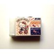 Photo2: Sanrio Hello Kitty Matomarukun Scented Eraser Brand New Cycling (2)