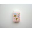 Photo2: San- X Rilakkuma Matomarukun Scented Eraser Brand New Shima Shima Collection Pink (2)