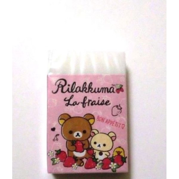 Photo1: San-X Rilakkuma Rilakuma Eraser Paris Strawberry Brand New Pink (1)