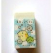 Photo2: San-X Sumikko Gurashi Scented Eraser Zasso Brand New (2)