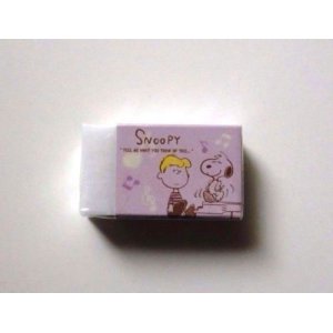 Photo: Peanuts Snoopy Shchroeder Matomarukun Scented Eraser Brand New Purple