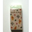 Photo2: Disney Winnie the Pooh Eraser Picnic Brand New (2)