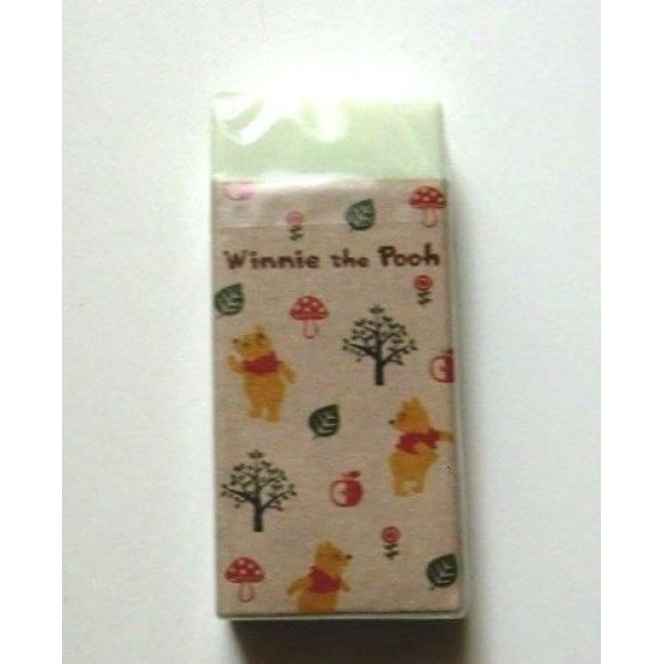 Photo2: Disney Winnie the Pooh Eraser Picnic Brand New (2)