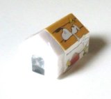 Photo: Peanuts Snoopy Eraser Brand New House Yellow