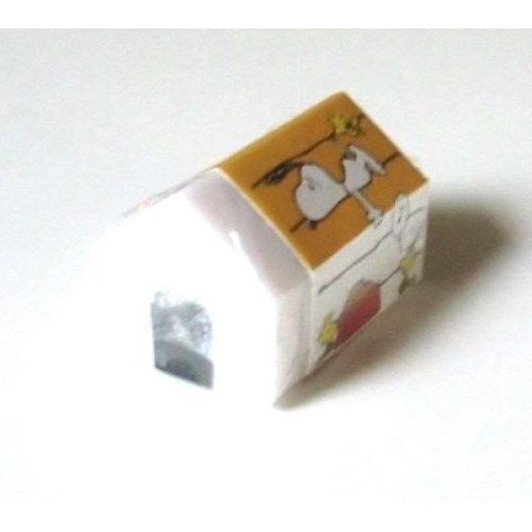 Photo1: Peanuts Snoopy Eraser Brand New House Yellow (1)