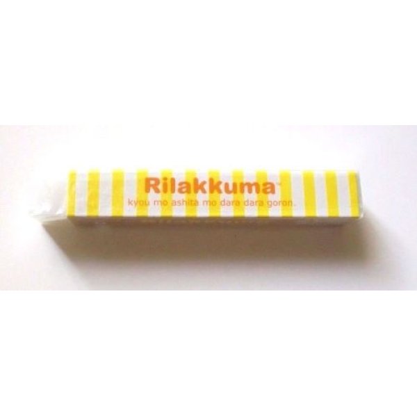 Photo3: San- X Rilakkuma Matomarukun Eraser Stick Brand New (3)