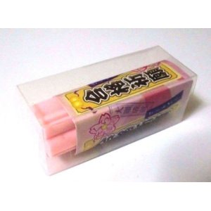 Photo: Eraser Toy Sakura Long Spring Pastel Pink Japan Brand New