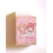 Photo2: Sanrio My Melody Matomarukun Eraser Brand New (2)