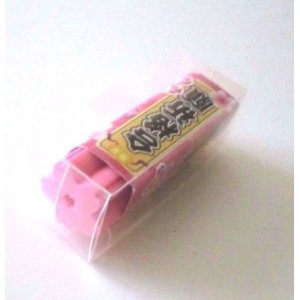 Photo: Eraser Toy Sakura Long Spring Pink Japan Brand New