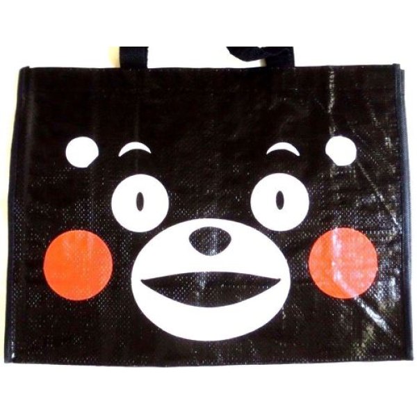 Photo1: Kumamon Eco Friendly Shopping Bag Brand-New (1)