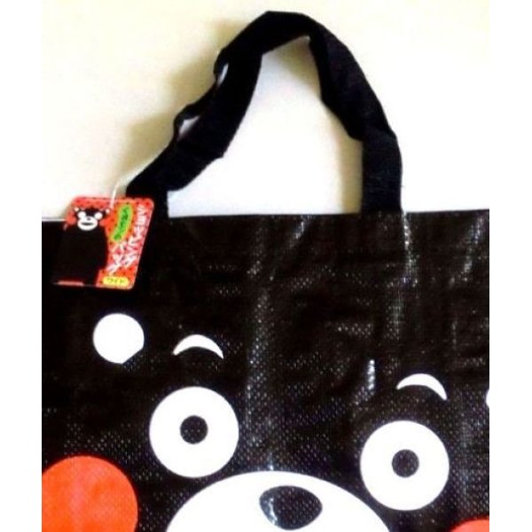 Photo3: Kumamon Eco Friendly Shopping Bag Brand-New (3)