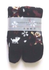 Photo: Japanese Geta Split-toe Tabi Socks Hanasakajisan Kimono Yukata Brand New