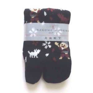 Photo: Japanese Geta Split-toe Tabi Socks Hanasakajisan Kimono Yukata Brand New