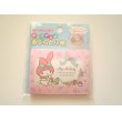 Photo1: Sanrio My Melody Face oil blotting paper Brand New (1)