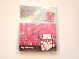 Photo: Sanrio My Melody Face oil blotting paper Brand New