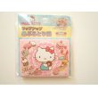 Photo1: Sanrio Hello Kitty Face oil blotting paper Brand New (1)