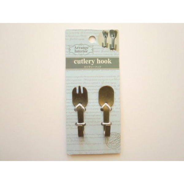 Photo1: Steel Hook Cutlery Spoon Fork Brand New (1)