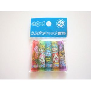 Photo: Yo-kai Watch yokai Pencil Caps Brand New