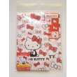 Photo1: Sanrio Hello Kitty Mini Letter Set Ribbon Red New (1)