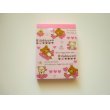 Photo1: San- X Rilakkuma Korilakkuma Mini Memo Pad Heart Pink Brand New (1)