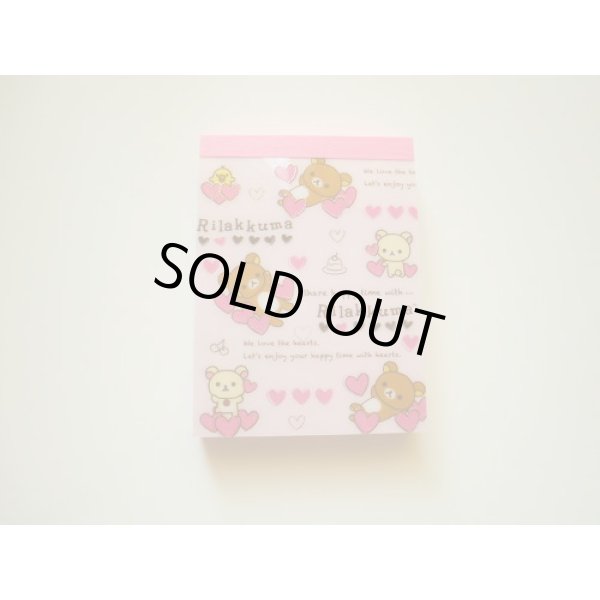 Photo1: San- X Rilakkuma Korilakkuma Mini Memo Pad Heart Pink Brand New (1)